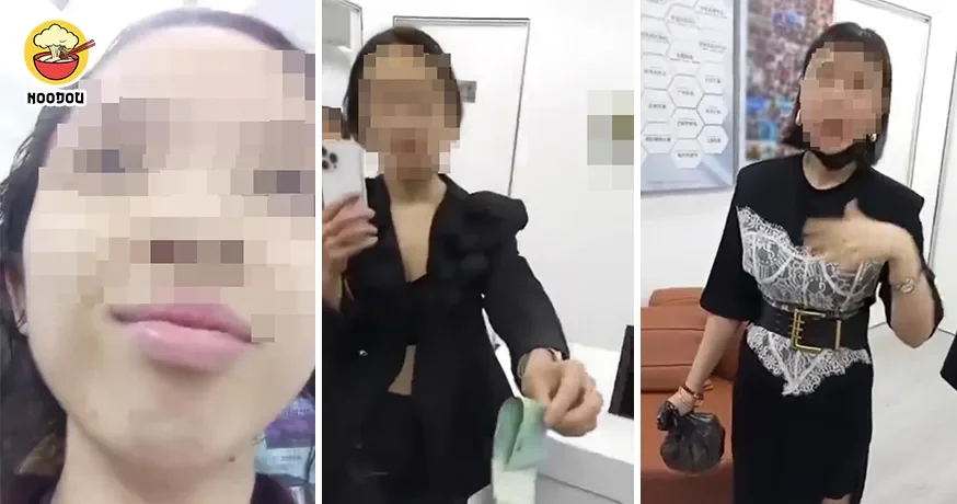 Adeline Chang Late Cancel Ft Img