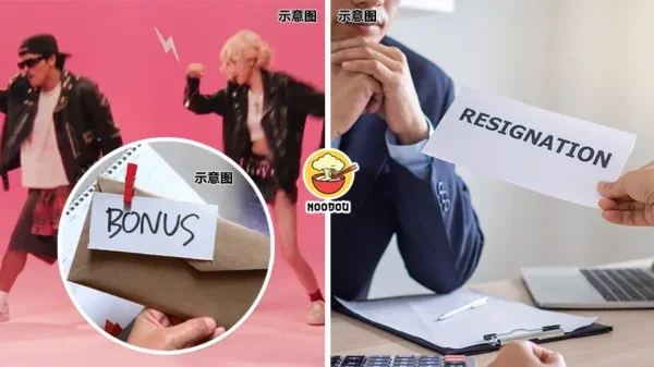 Annual Dinner Dance Resign Ft Img