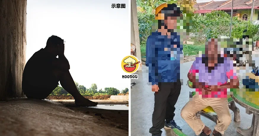 Drug Catch Better Ft Img