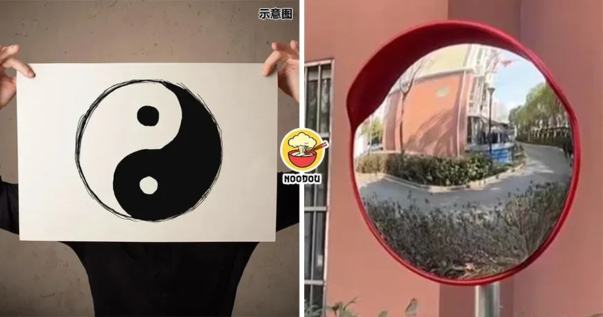 Feng Shui Mirror Accident Ft Img