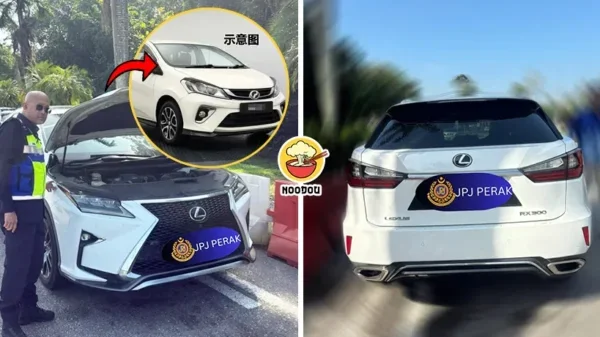 Lexus Use Myvi Car Plate Ft Img