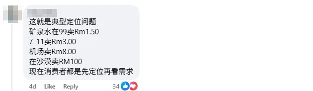 Screenshot 2026 02 12 111915