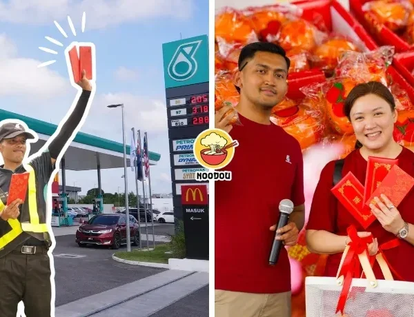 Tong Noodou Ft Img 7