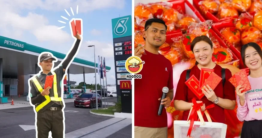 Tong Noodou Ft Img 7