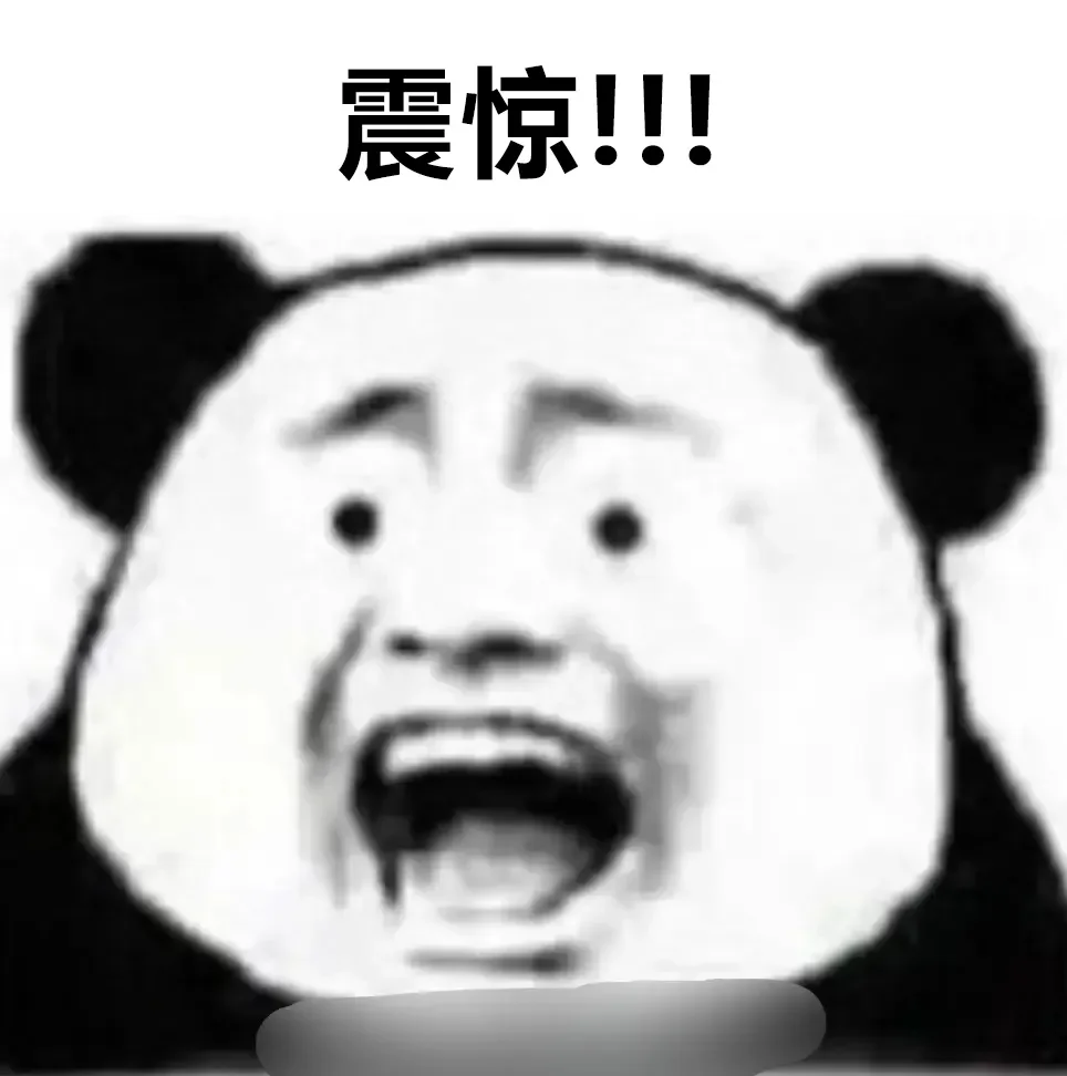 Shock