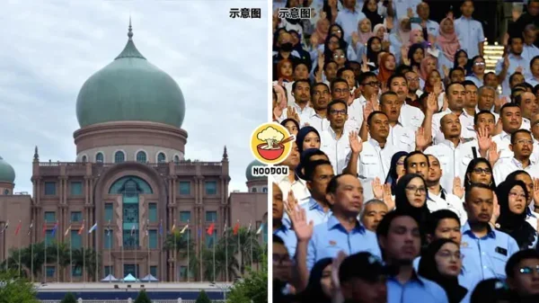 1 Chinese Govn Server Ft Img