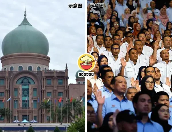 1 Chinese Govn Server Ft Img