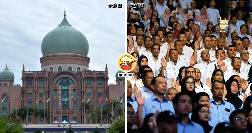 1 Chinese Govn Server Ft Img