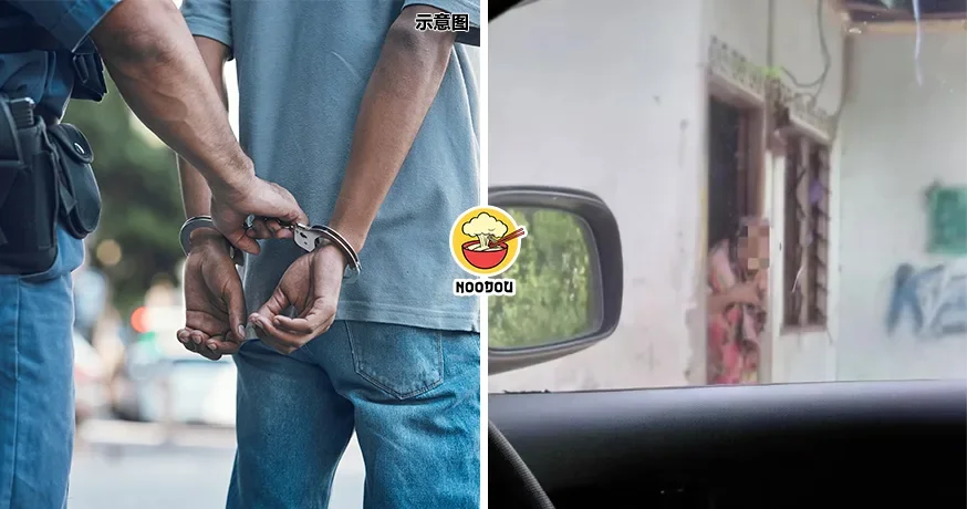 3 Son Drug Old Woman Work Ft Img