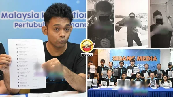 Ah Long Rm2Mil Bail Phone Gg Ft Img