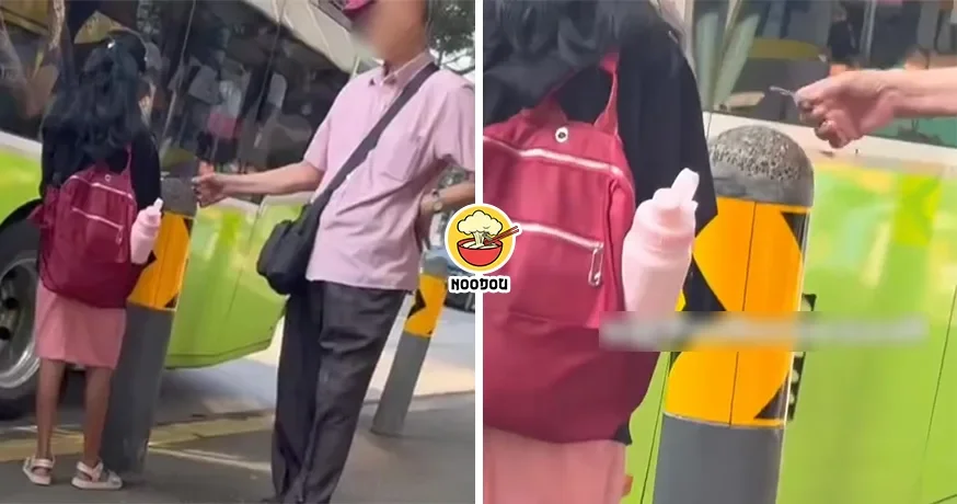 Bus Stop Uncle Lizard Ft Img