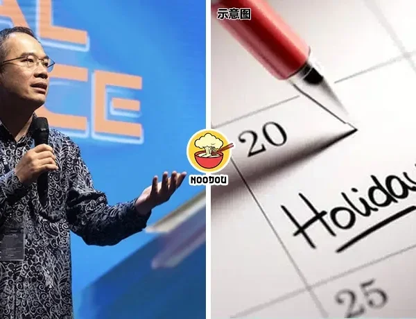 Cannot Sudden Ph Ft Img