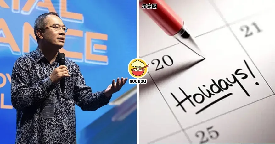 Cannot Sudden Ph Ft Img