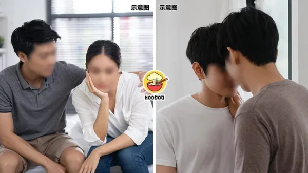 Dowan Betray Gf Find Guy Ft Img