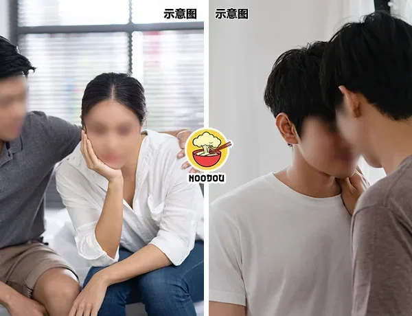 Dowan Betray Gf Find Guy Ft Img