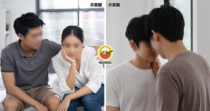 Dowan Betray Gf Find Guy Ft Img