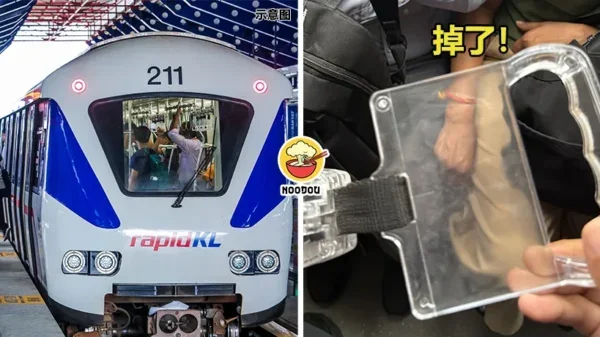 Lrt Hand Rail Break Ft Img