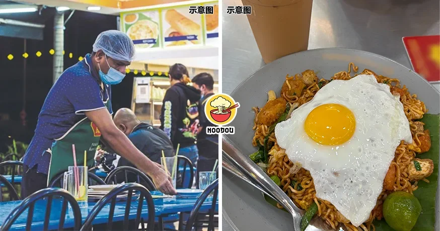 Mamak Price Might Rise Ft Img