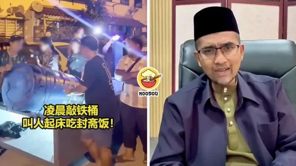 Midnight Sahur Bashed Ft Img