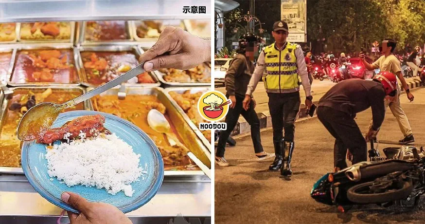 Sahur Mat Rempit Ft Img