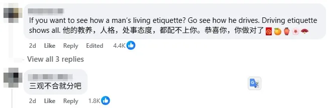 Screenshot 2026 03 02 141020