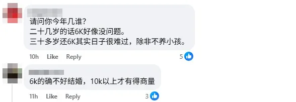 Screenshot 2026 03 03 102601