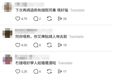 Screenshot 2026 03 11 115205