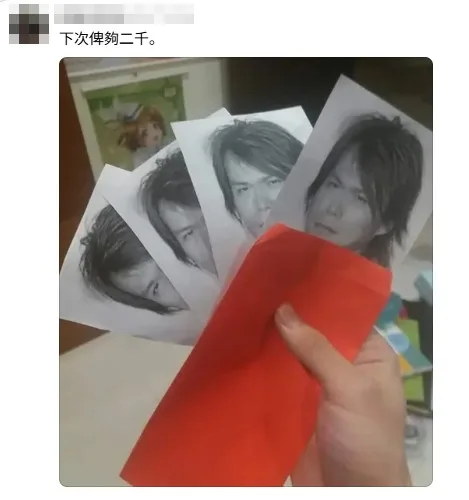 Screenshot 2026 03 11 121741