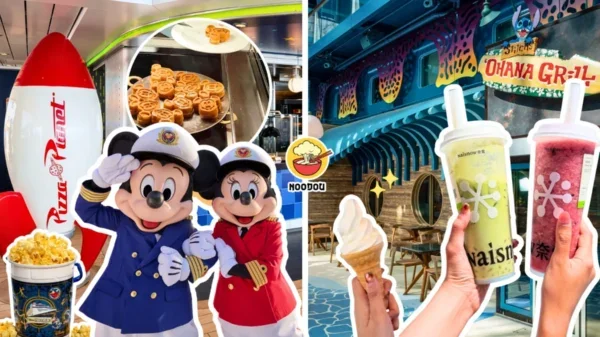 Tong Noodou Ft Img 13