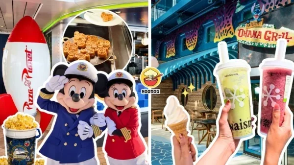 Tong Noodou Ft Img 14