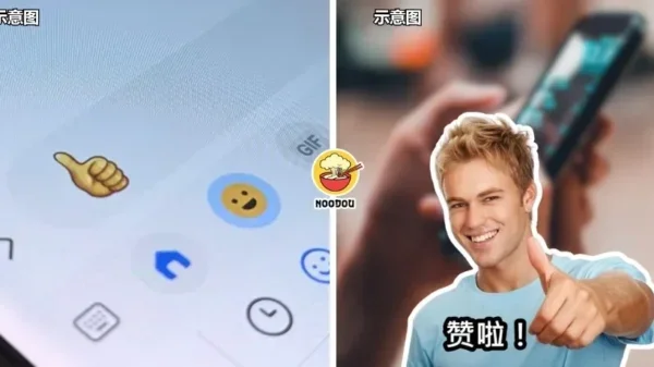 Tong Noodou Ft Img 17