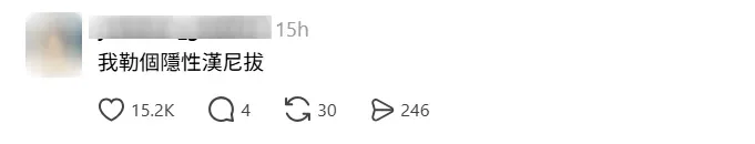 Com 1