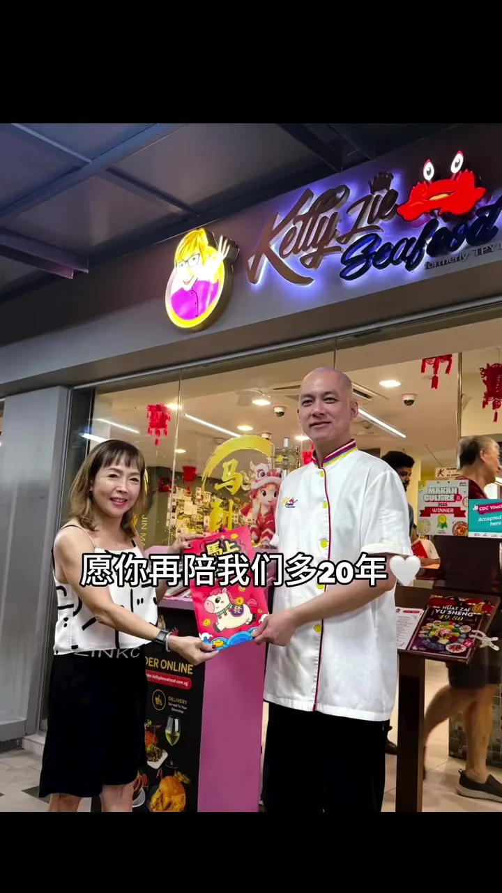 付出20年餐厅老板送主厨Rolex名表 1