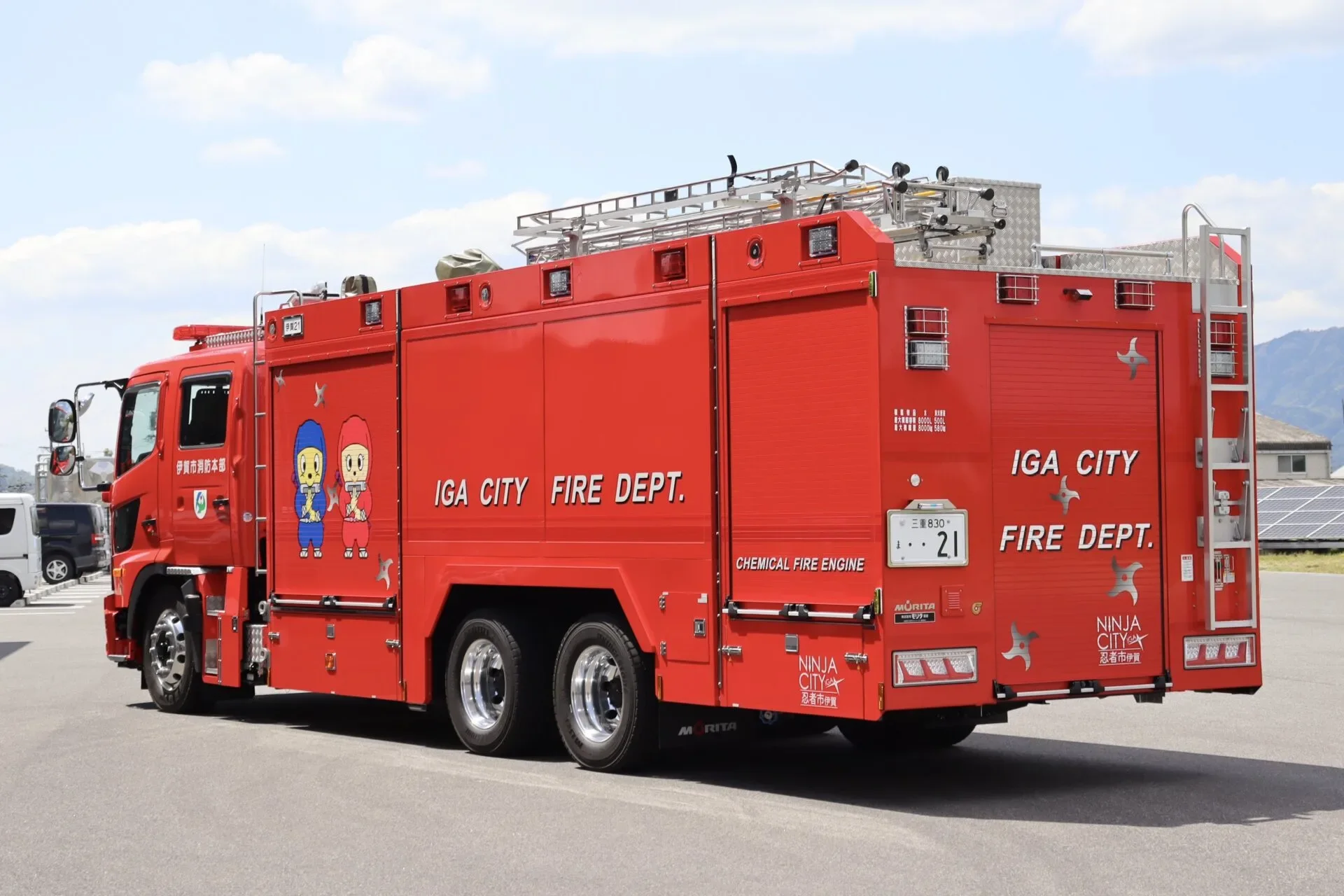 伊贺市消防局消防车