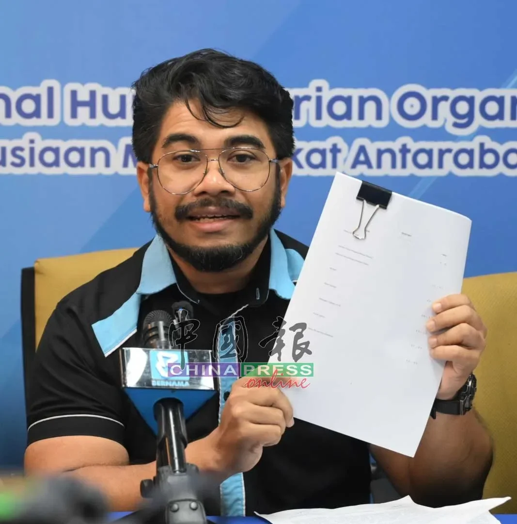 阿窿弄丢手机Rm200万赎回秘密曝光揭露Mho成员捡到 8