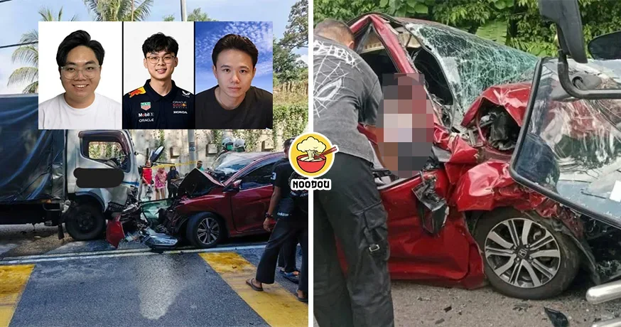 旅行结束回家遇车祸，3好友共赴黄泉……