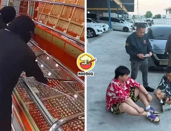 2 Cn Man Rob Thai Gold Ft Img