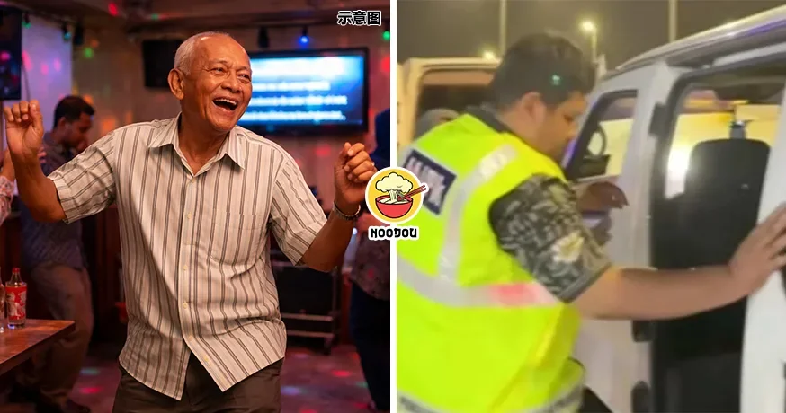 71 Yo Pakcik Happy Ft Img