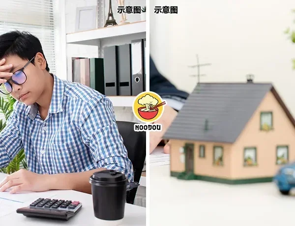 8K Salary Not Enough Ft Img