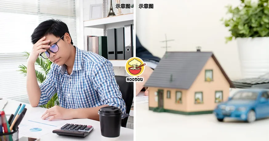 8K Salary Not Enough Ft Img