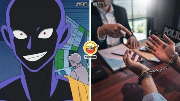 Detective Conan Screenwriter Police Ft Img