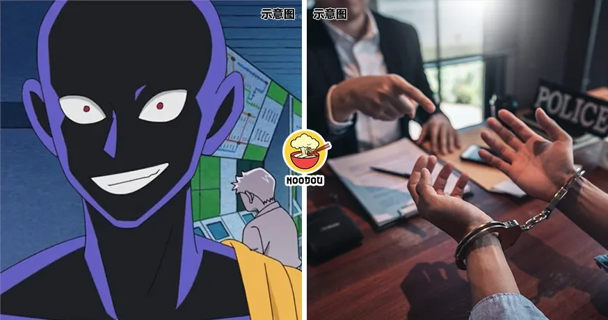 Detective Conan Screenwriter Police Ft Img