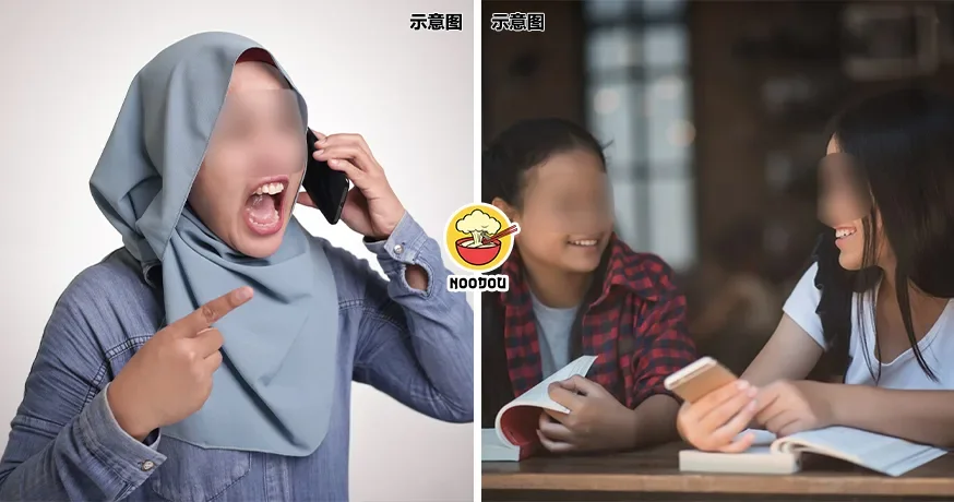 Fail Math Blame Teacher Ft Img