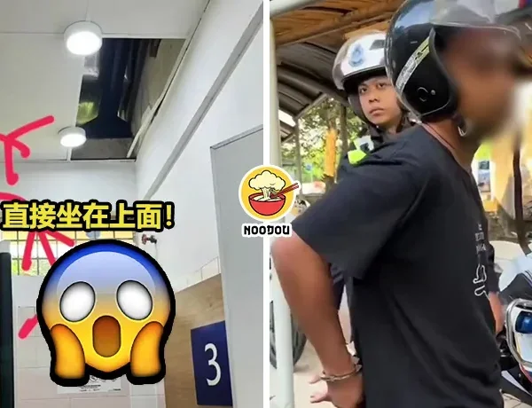 Hide Toilet Peep Ft Img 1