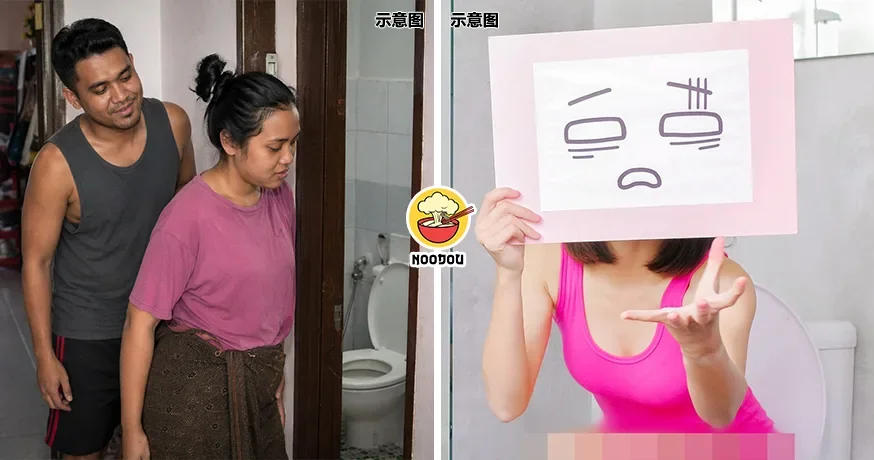 Husband See Wife Toilet Ft Img