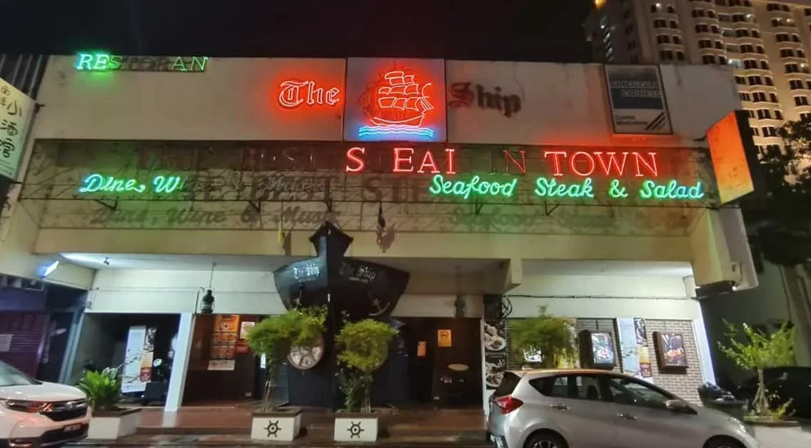 Jalan Sri Bahari The Ship Restaurant 1