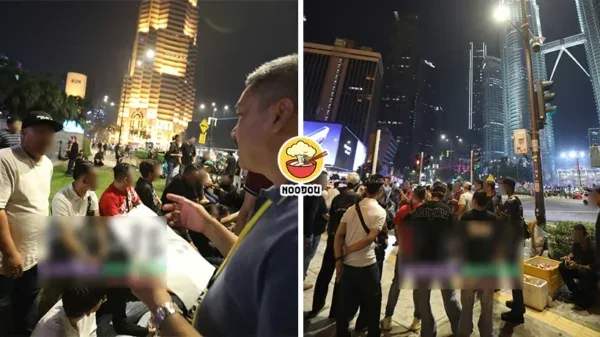 Klcc No Ic Negaraku Ft Img