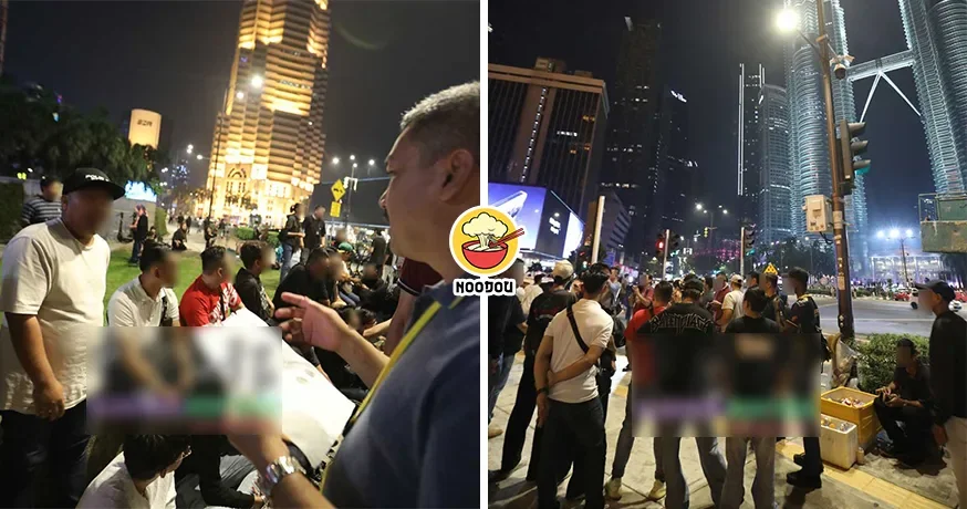 Klcc No Ic Negaraku Ft Img