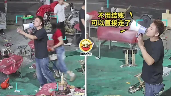 Strong Wind Eat Free Ft Img