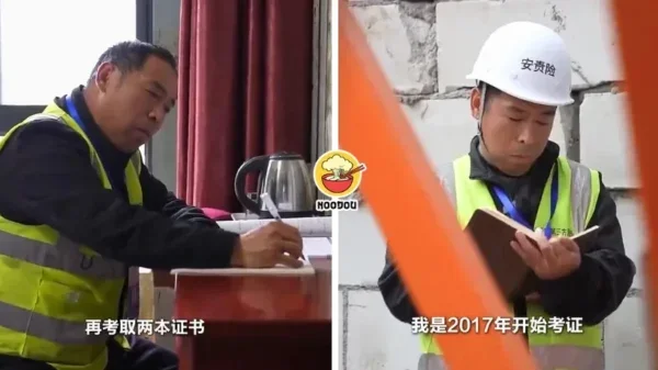 Tong Noodou Ft Img 38